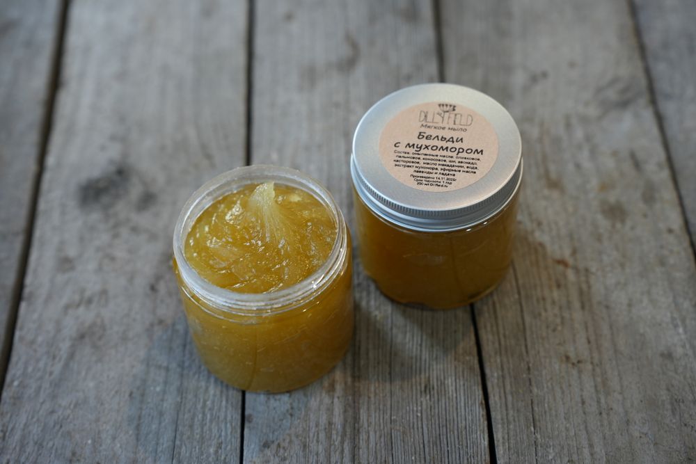 Бельди с мухором, мягкое мыло