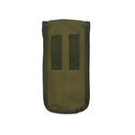 Подсумок для магазина ПС-8, МОЛОТ