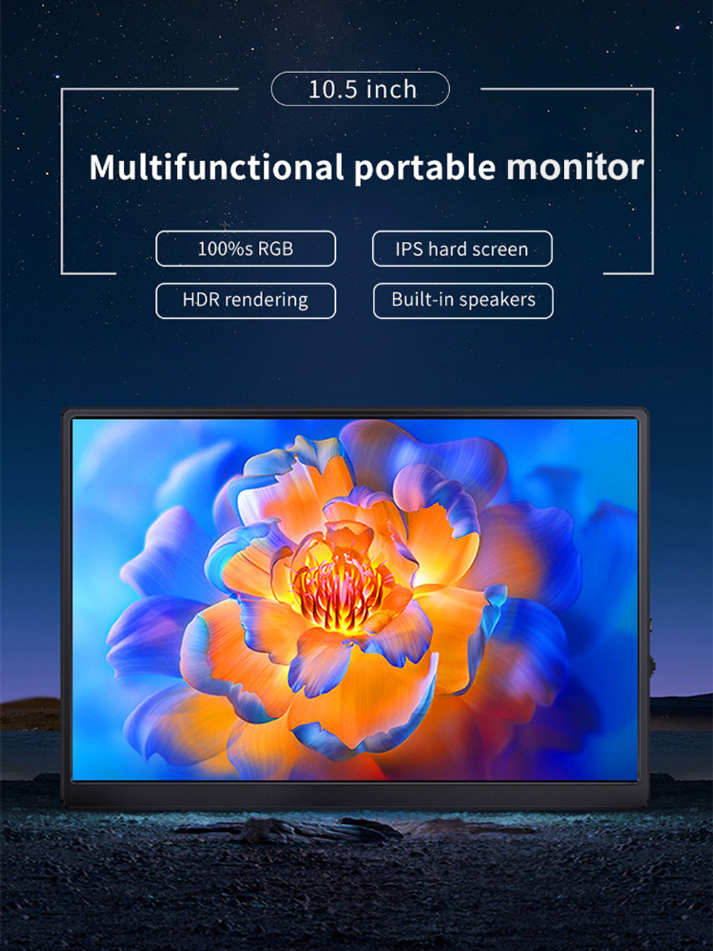 10.5" Портативный монитор VCHANCE RF10 1920x1280, IPS, FHD, 60 Гц