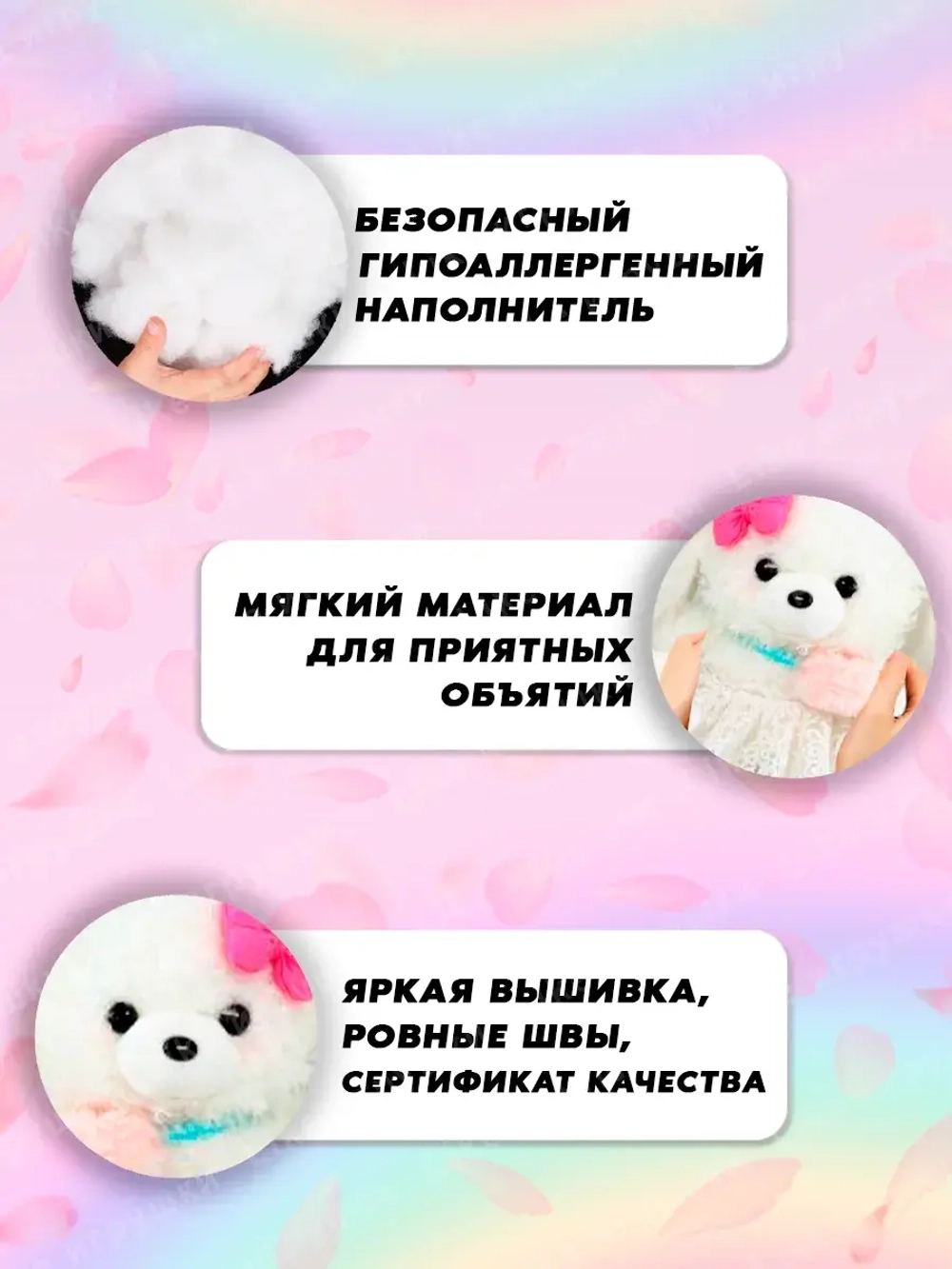 Мягкая игрушка собачка плюшевая 22 см