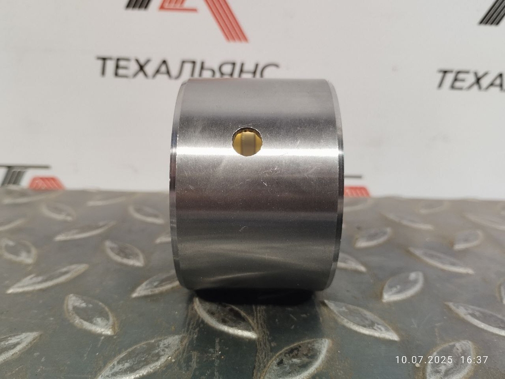 Втулка 144-60-15450