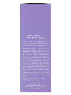 Pore Refining Ampoule
