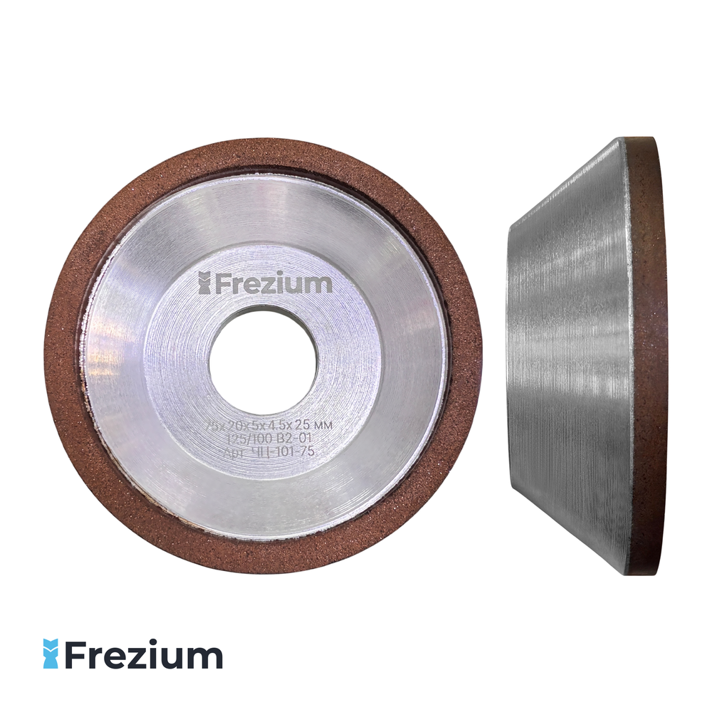 Круг чашечный алмазный шлифовальный "Frezium" 75x20x5x4.5x25 мм, Зерно 125/100; B2-01; ЧЦ-101-75 Круг чашечный алмазный шлифовальный "Frezium" 75x20x5x4.5x25 мм, Зерно 125/100; B2-01; ЧЦ-101-75