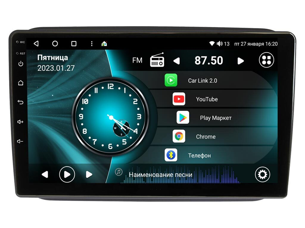 Магнитола для Skoda Fabia 2008-2014 - Vaycar VA65-3002 на Android 13, 8-ядер, 2Гб-32Гб, 4G SIM-слот