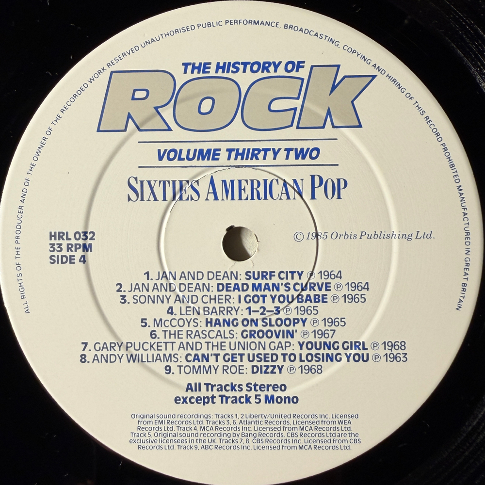 Сборник History Of Rock 32 2LP (Англия 1985г.)