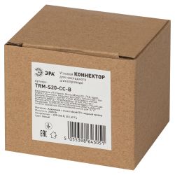 Соединитель ЭРА TRM-S20-CC B для магнитного шинопровода угловой черный для системы NOVA