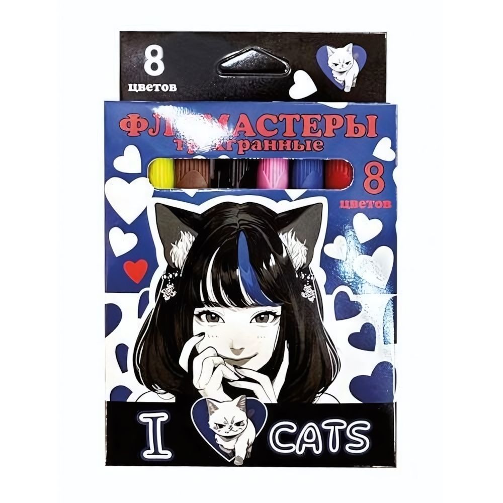 Фломастеры 8цв. &quot;Аниме I love cats&quot; треугольные, в карт.упаковке с европодвесом (Центрум)