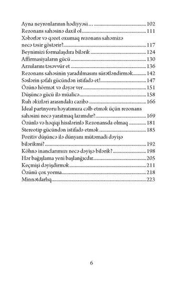 Rezonans qanunu