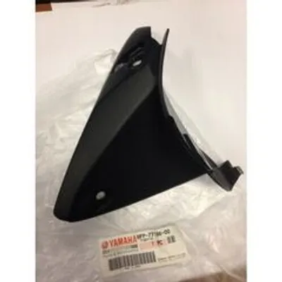 Накладка левая Yamaha 8FP771850000