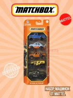 Набор машинок Matchbox 5 шт No Road No Problem C1817