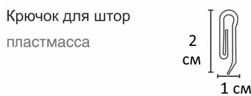 Карниз деревянный "Стюарт Харди" d45/35 мм двухрядный, цвет светло-серый