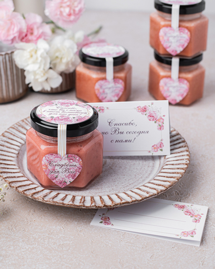 Набор свадебных бонбоньерок (свадебные комплименты для гостей) с медовым суфле с банкетными карточками, 6 баночек с крем-медом по 140 грамм в розовом цвете