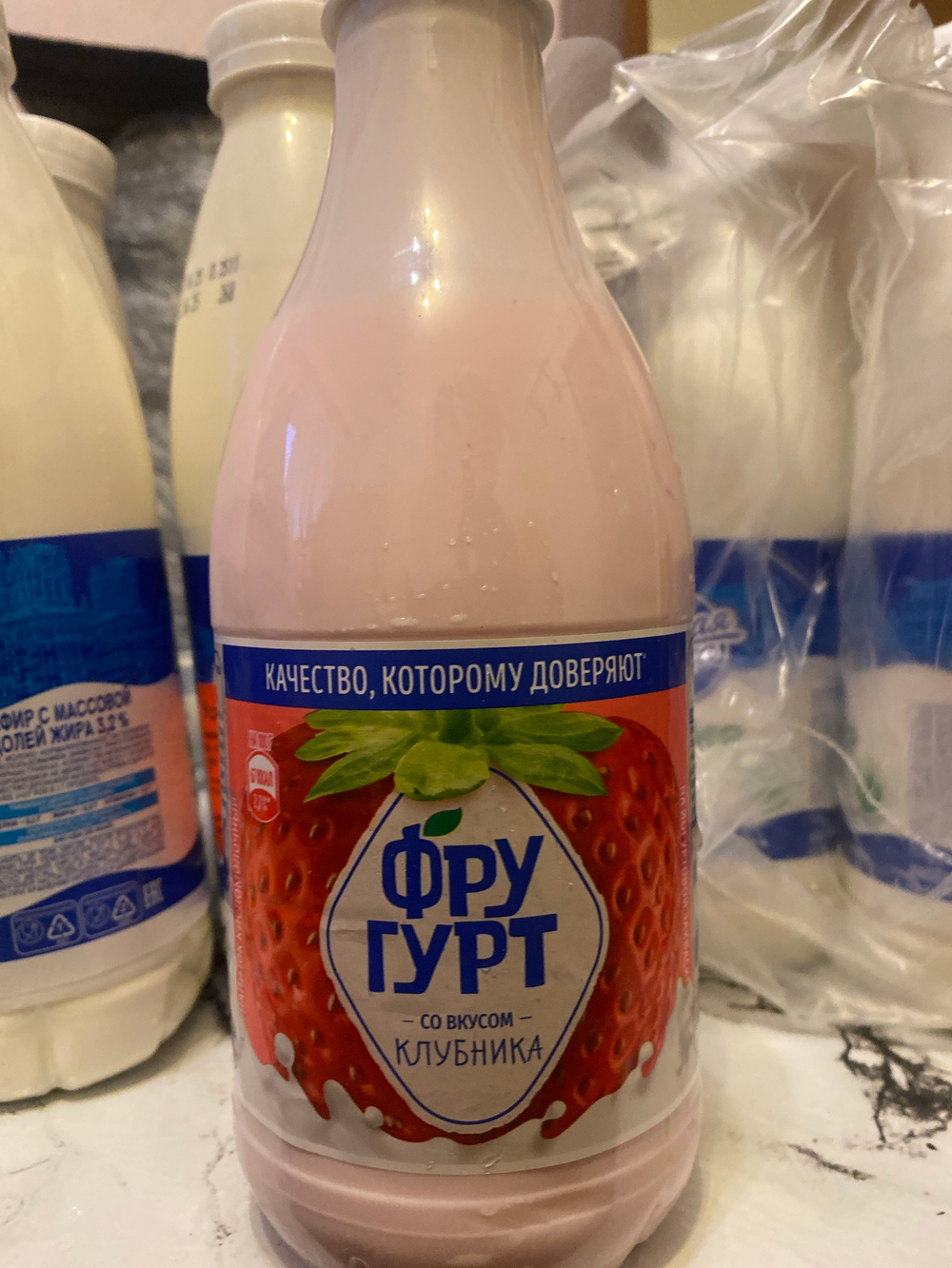 Йогурт Фругурт клубника 930г