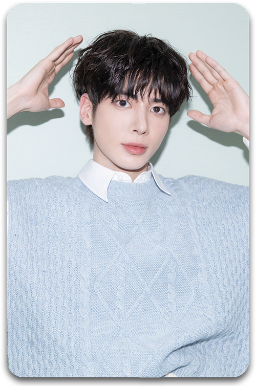 Карта / TXT #217