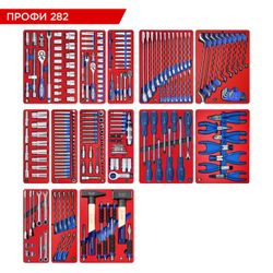 МАСТАК (5-00282) Набор инструментов "ПРОФИ 282" для тележки, 14 ложементов, 282 предметов
