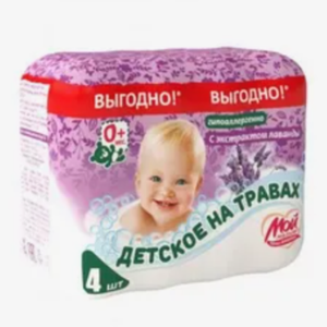 МЫЛО МОЙ МАЛЫШ С ЭКСТ. ЛАВАНДЫ 4Х70