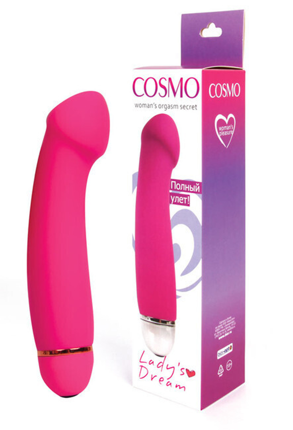 Вибромассажер с заостренной головкой COSMO (Цвет: фуксия)