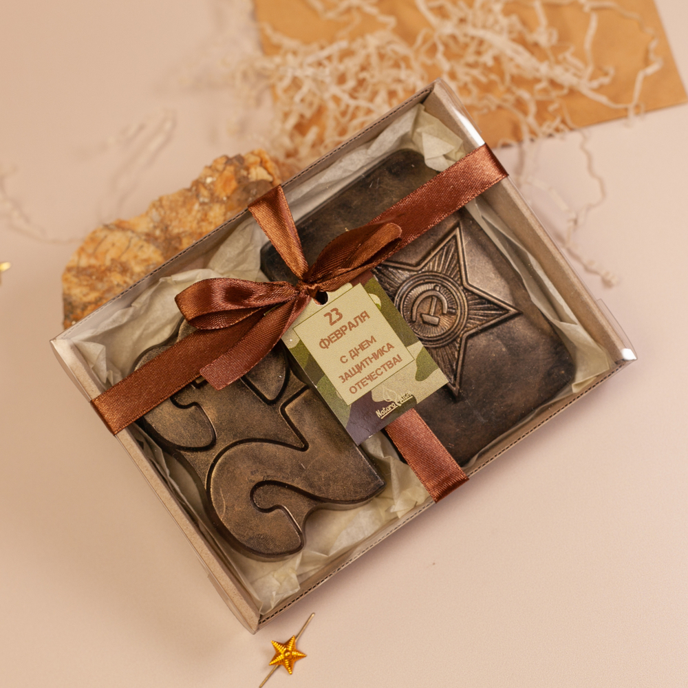 23 с пряжкой