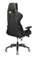 Кресло игровое Бюрократ VIKING 4 AERO