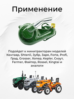 ПТ760-1-RU (2)