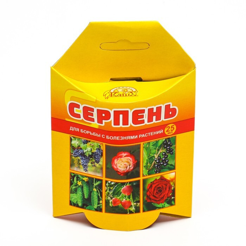 Серпень 25мл