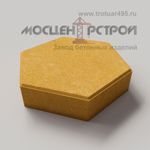 Тротуарная плитка Шестигранник 220х250х70