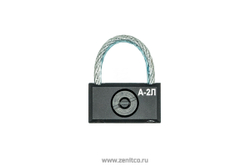 Антабка А-2Л