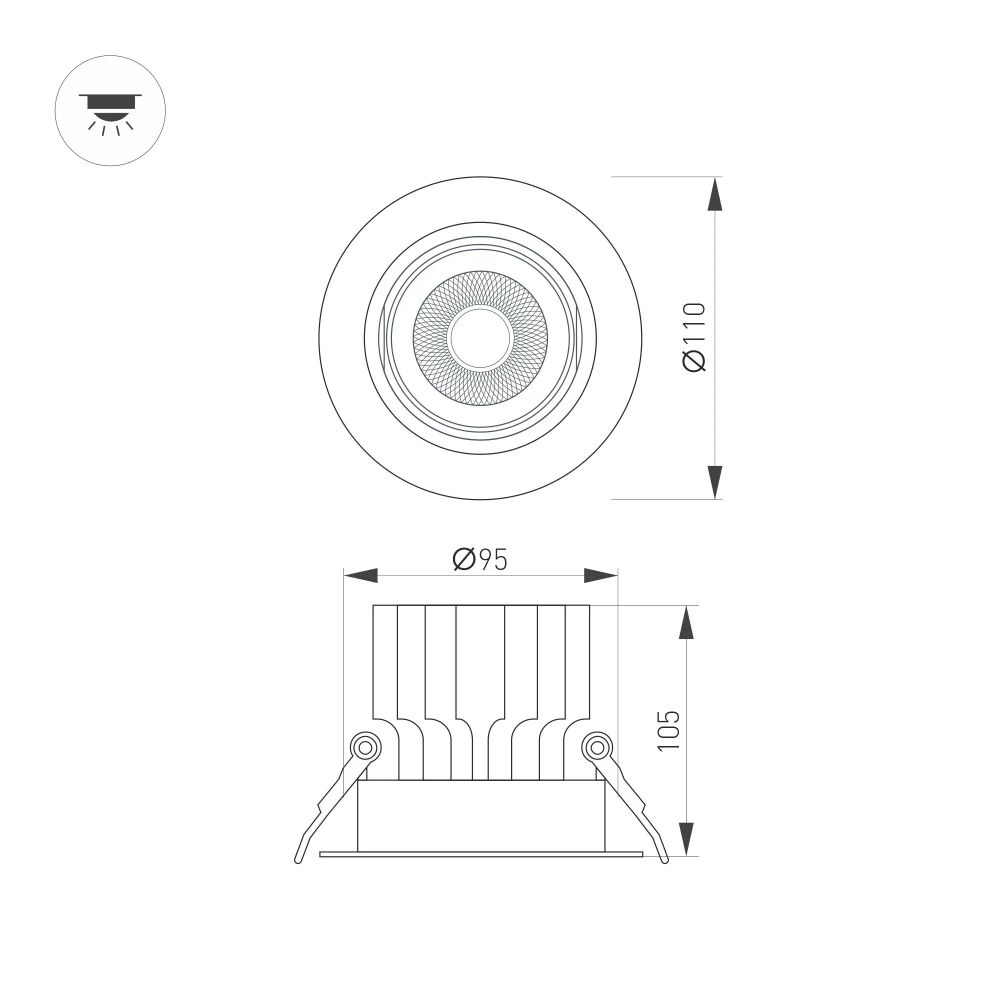 Светильник MS-VORTEX-BUILT-R110-20W Day4000 (BK-BK, 20 deg, 230V) (Arlight, IP20 Металл, 5 лет) 058428
