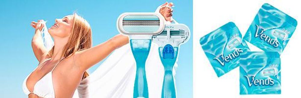 Gillette Venus cменные кассеты (картриджи) для бритья