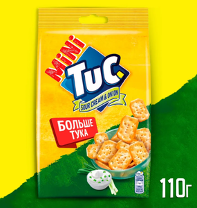 КРЕКЕР TUC СМЕТАНА ЛУК 110ГР