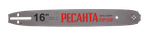 Бензопила Ресанта БП-4516