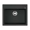 Кухонная мойка OMOIKIRI Daisen 60-BL (арт.4993622)