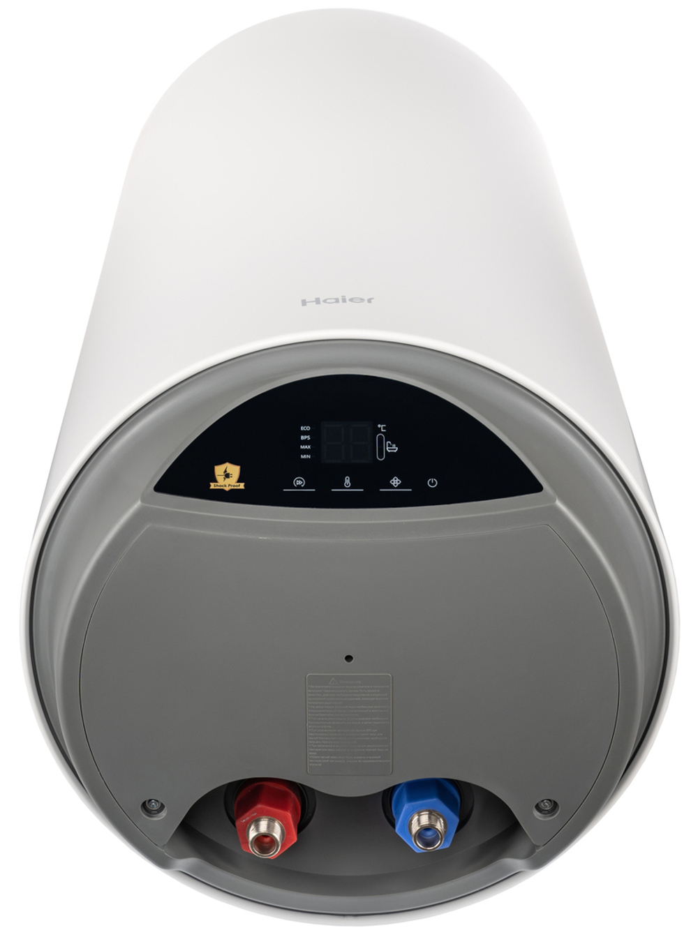 Водонагреватель электрический накопительный Haier ES80V-VH3