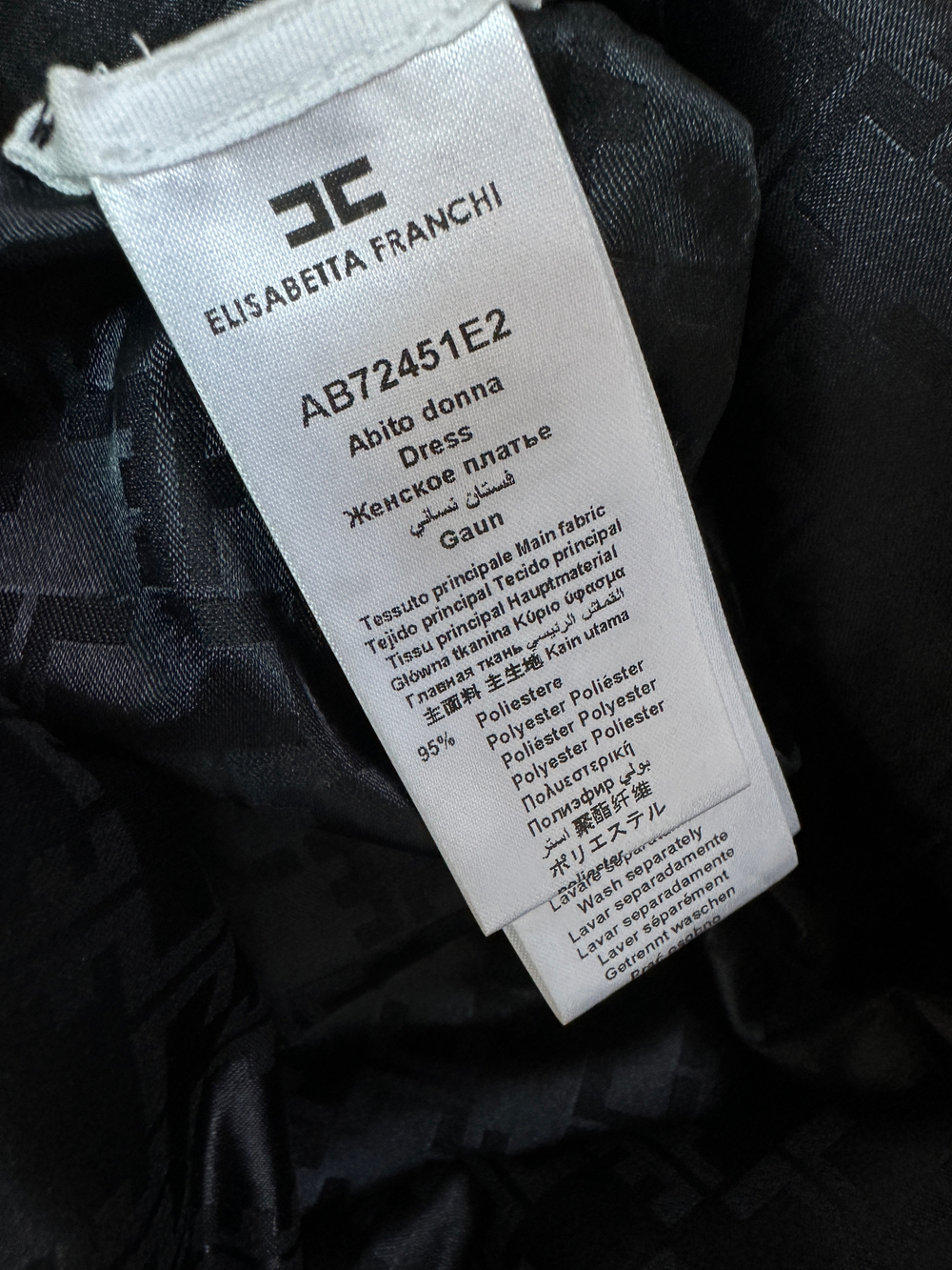 Платье Elisabetta Franchi