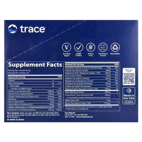 Trace, PowerPak + Immunity, грейпфрут, 30 пакетиков по 6,2 г (0,22 унции)