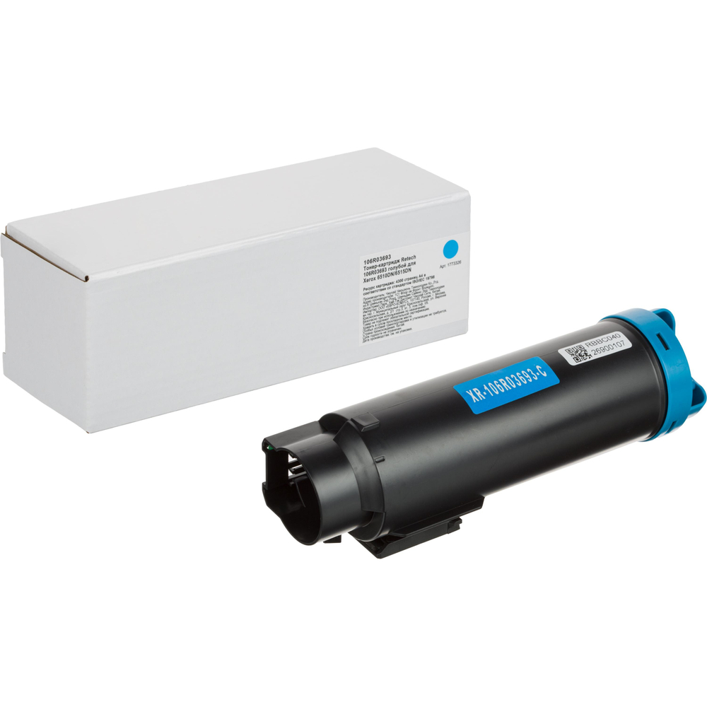 Тонер-картридж Retech 106R03693 гол. для Xerox 6510DN/6515DN