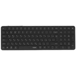 Беспроводная мембранная клавиатура Rapoo E9350L Русифицированная раскладка ISO 96%, 99 клавиш. Ультратонкая