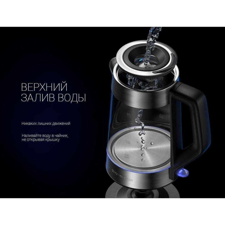 Чайник электрический Polaris, PWK 1702CGL, чер, 1.7 л, 1850 Вт, ск нагр элем, стекло