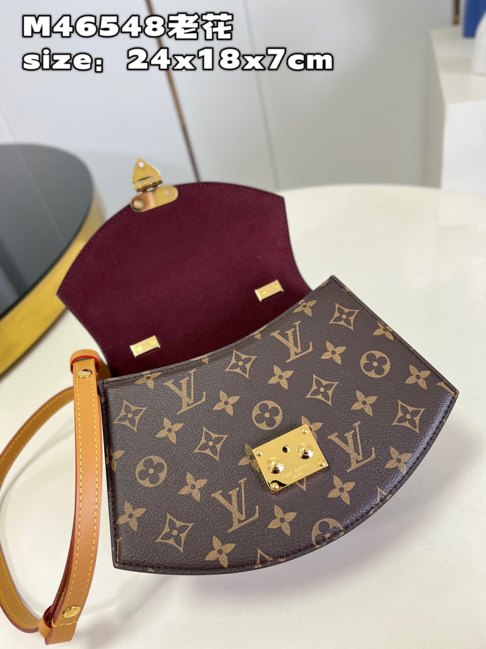 Louis Vuitton Tilsitt