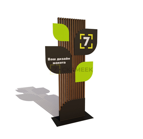 Информационный стенд 87008