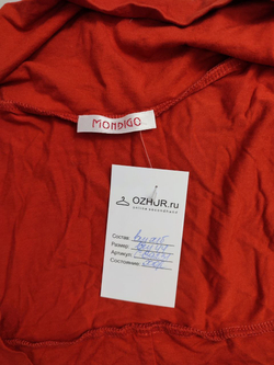 Болеро Mondigo яркое 44 размер