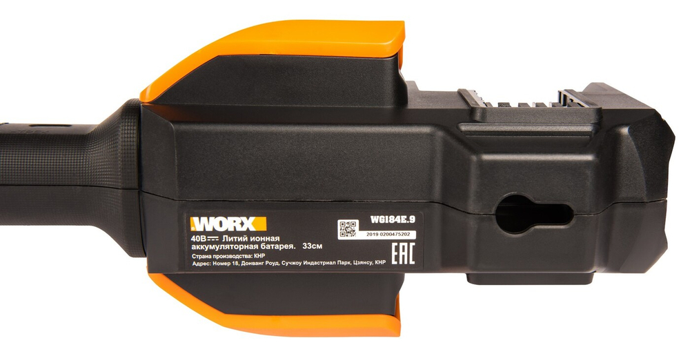 Триммер аккумуляторный WORX WG184E.9