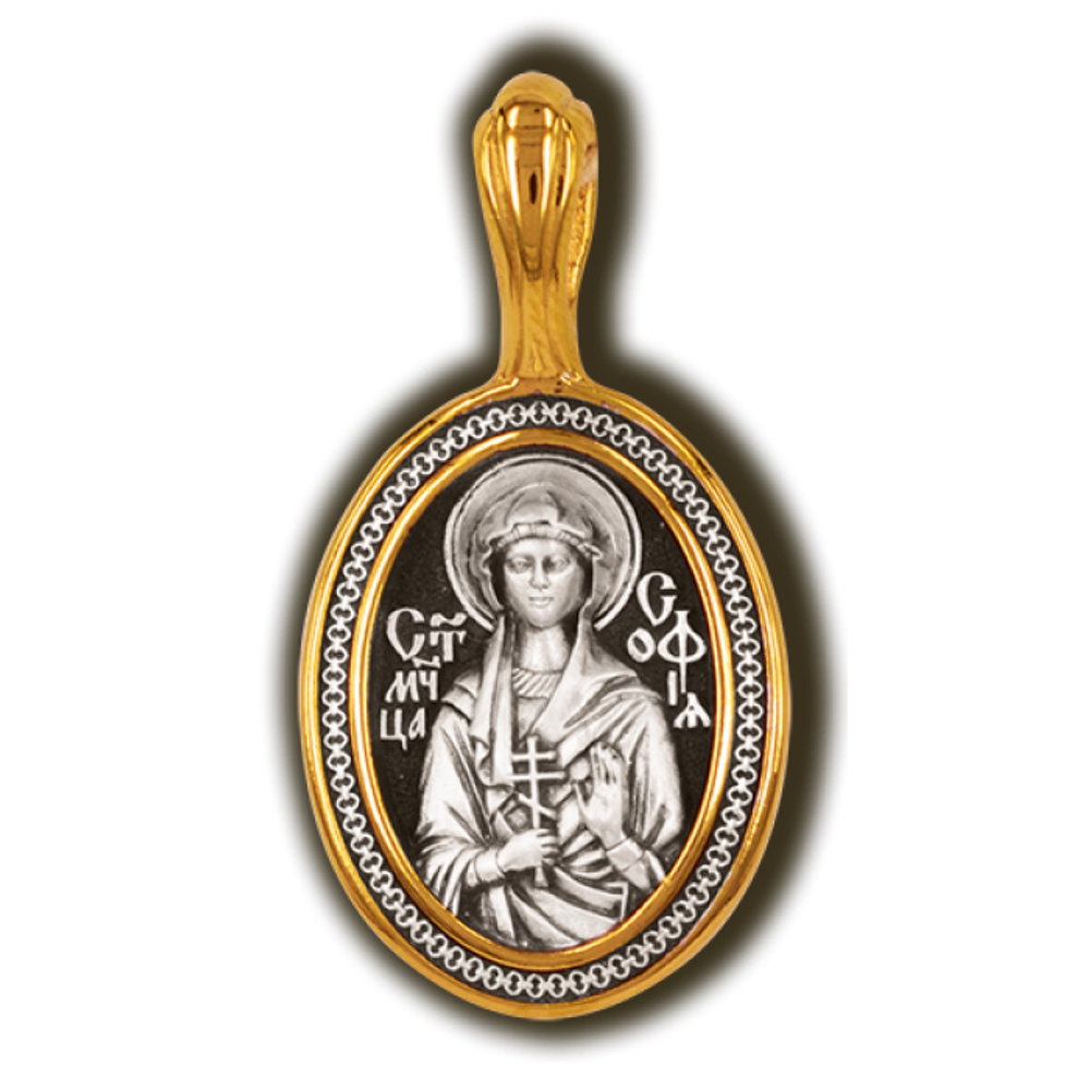 Святая София. Нательная икона из серебра 925* с позолотой.