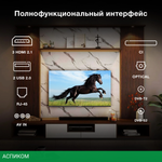 Телевизор LED Hyundai 75" H-LED75BU7009