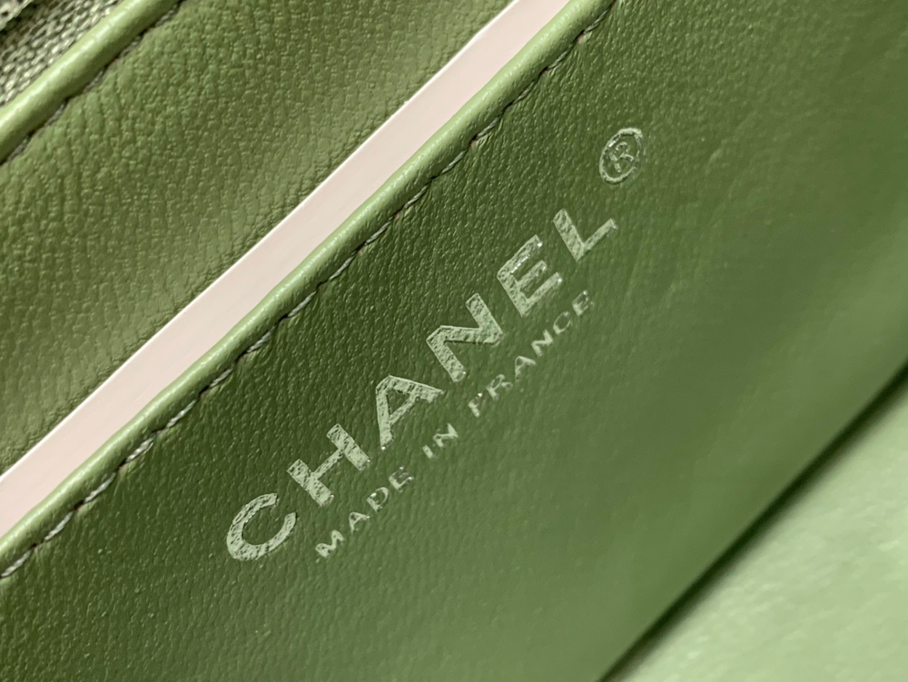 Chanel Bag 17 cm