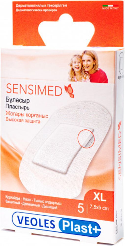 Veoles Sensimed XL №5 штрихкод 8017990113056