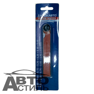 Щупы регулировки клапанов ВЕЕР  13 лезвий набор (0,05-1,0) МАЯКАВТО™ 40397/1513