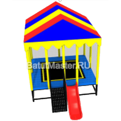 Мини батутная арена "Веселый домик" с крышей 2,5x2,5x3 м