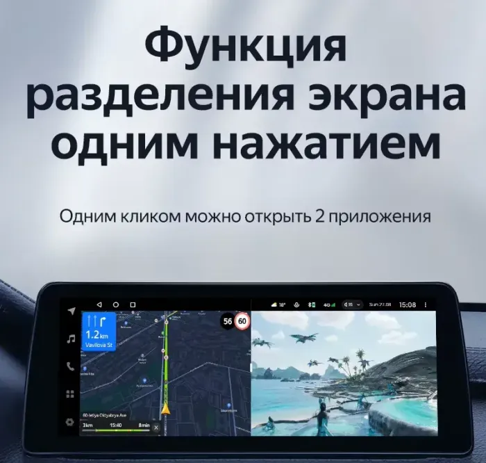 Магнитола для BMW X1 (F48) 2015-2017 NBT - Teyes LUX ONE монитор 12.3" на Android 10, Быстрая, CarPlay, 4G SIM-слот