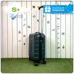 Маленький чемодан LUIYDA, Темно-зеленый, S+